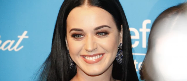 Katy Perry: Odkryta Gwiazda Skorpiona